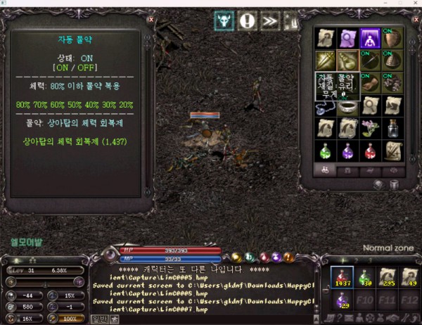 [포맷변환]기사가이드 2.5.jpg